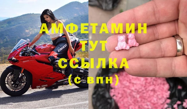 соль курить ск Богородицк