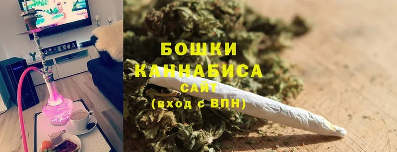 Каннабис LSD WEED  Каневская 